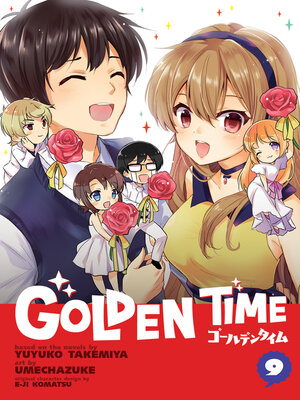 cover image of Golden Time, Volume 9